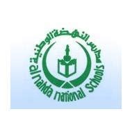 Al Nahda National Schools