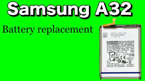 Samsung A32 5G 🔋 Battery Replacement - YouTube