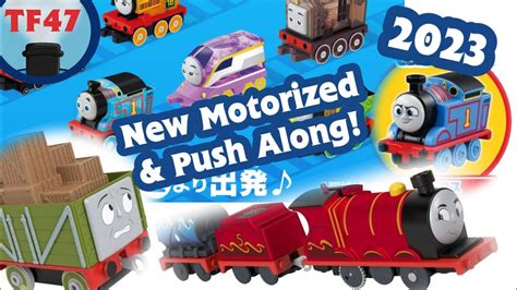 New Thomas AEG 2023 Fire James Push! Along Troublesome Truck! New ...