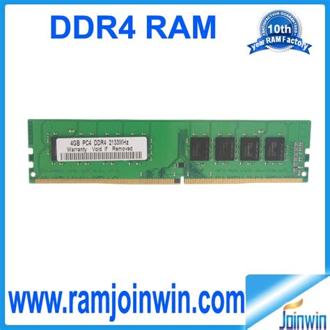 ddr4 4gb ram memory kit