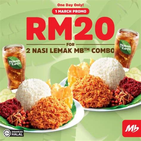 Marrybrown Nasi Lemak MB Combo Promotion 2 for RM20 (1 March 2021)