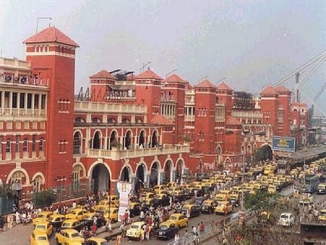 Howrah Railway Station Terminal 1 (in Old Complex Building)