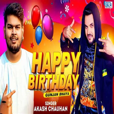 Happy Birthday Gunjan Bhaiya - Song Download from Happy Birthday Gunjan ...