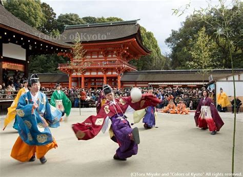 Kemari Beautiful Places In The World, Most Beautiful, Heian Era, Fantasy Fairy, Victorious ...