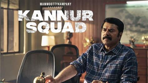 Kannur Squad OTT Release: Where To Watch Mammootty's Crime Thriller After Its Theatrical Run