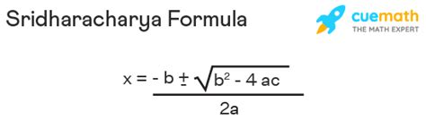 Sridharacharya Formula - Examples | Sridharacharya Method | Quadratic Formula