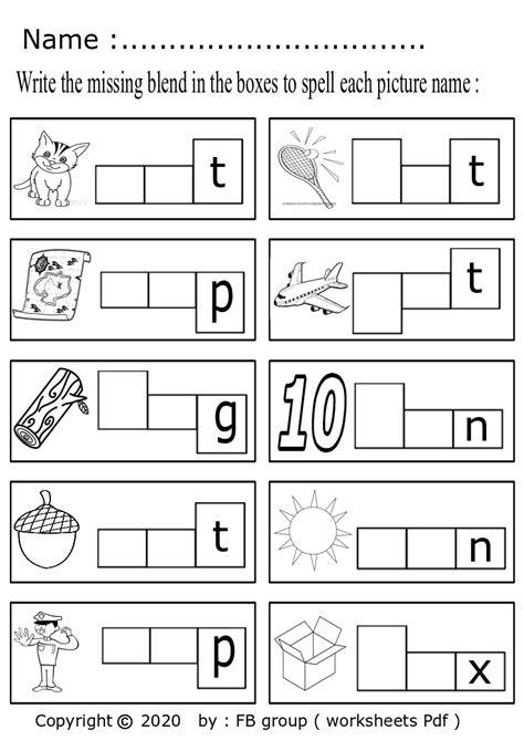 Vowel Consonant Consonant Vowel Worksheets