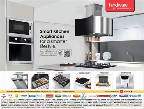 Hindware Kitchen Ensemble Smart Kitchen Appliances Ad - Advert Gallery