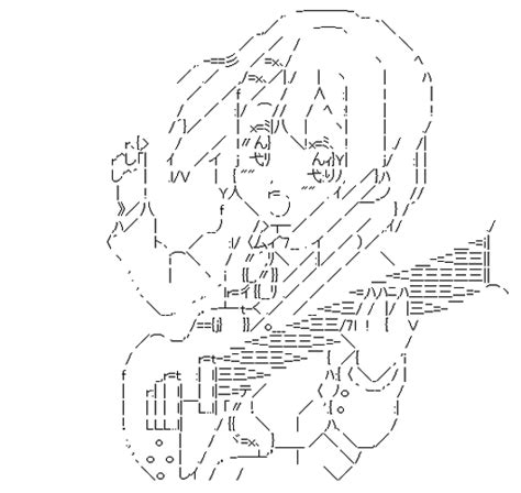 Ascii Art Anime