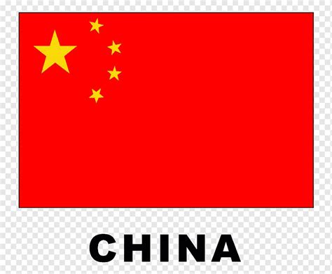 Chinese five-star national flag, red flag, banner, flag png | PNGWing