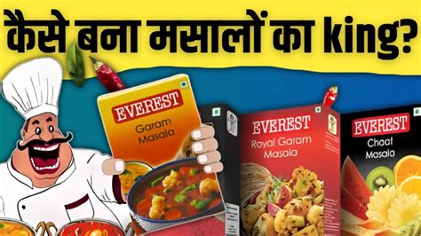 कैसे करोड़ो का ब्रांड बना Everest spices | Everest spices case study | Everest success story ...