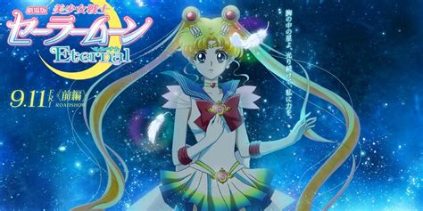 Sailor Moon Eternal Gets A New Teaser Trailer & Tie-In Music Video