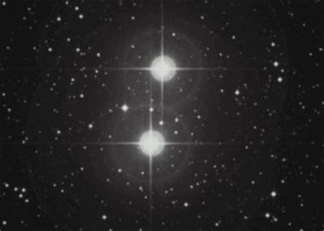 Epsilon Lyrae is the famous Double Double star | Astronomy Essentials | EarthSky