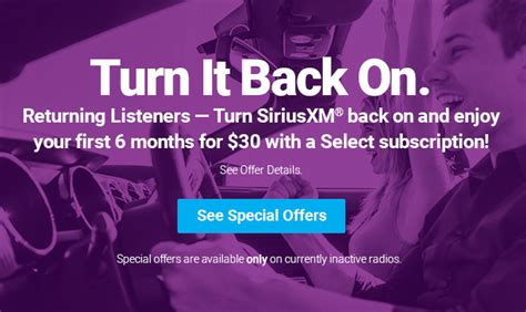 SXM - Shop SiriusXM