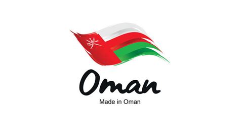 "Made In Oman" Images – Browse 56 Stock Photos, Vectors, and Video | Adobe Stock