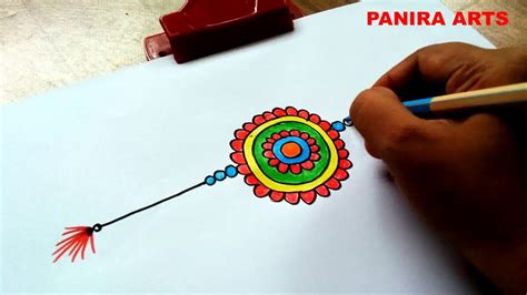 How to draw Rakhi || Raksha Bandhan Drawing || Drawing for kids - YouTube