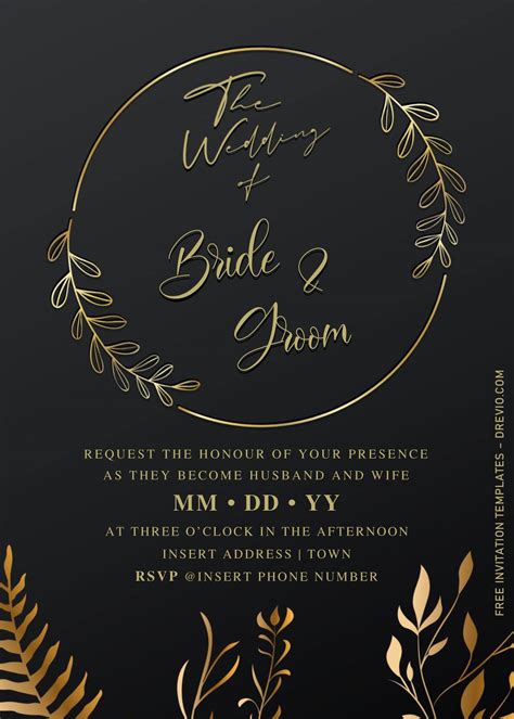 Elegant Party Invitation Templates