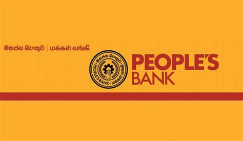 Peoples Bank Logo - LogoDix