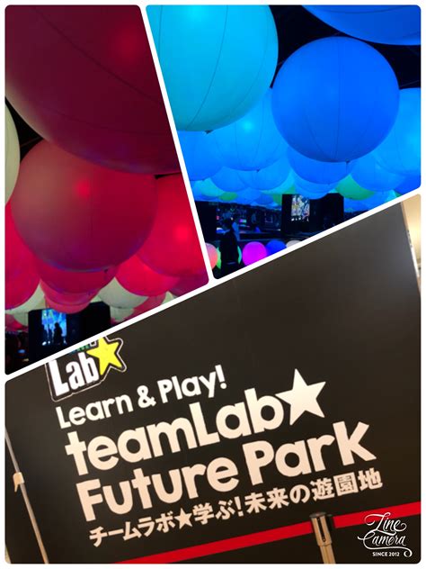 teamLab Future Park