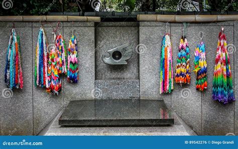 The Flame Of Hiroshima And Nagasaki, Atomic Bomb Memorial - Tokyo ...