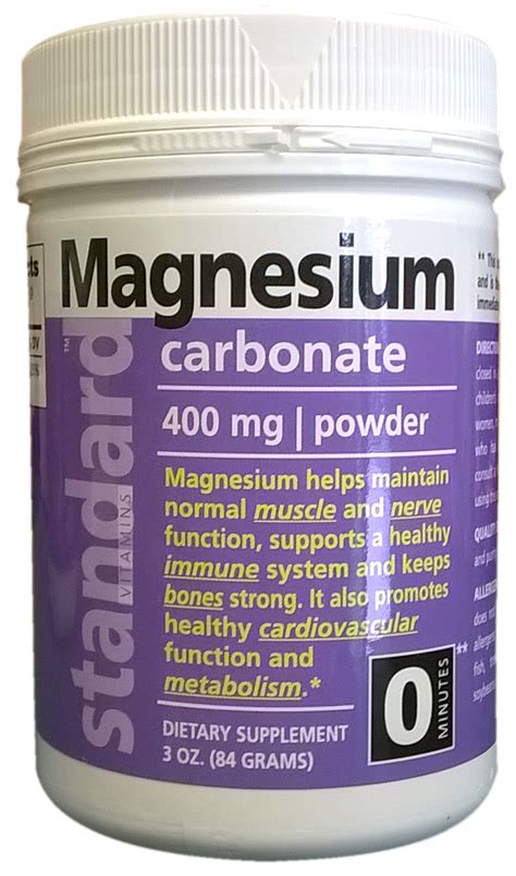 STANDARD VITAMINS MAGNESIUM CARBONATE 400 MG POWDER 3 OZ - One Stoppe ...