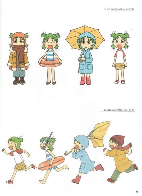 Yotsuba&! Photo: Yotsuba&! | Yotsuba manga, Character design, Cute art