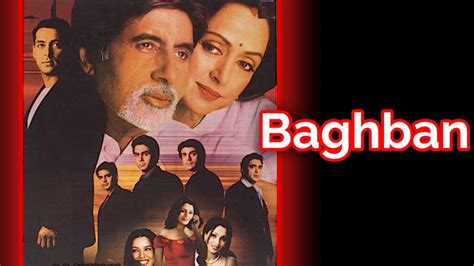 Baghban 2003 Movie Worldwide Collection | Baghban Cast - Bolly Views ...