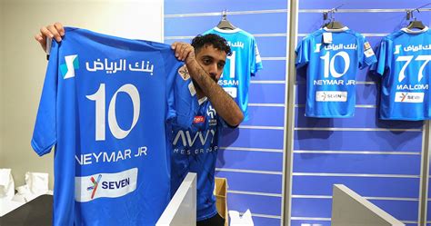 Saudi Arabia: Neymar jerseys sell out in Riyadh | Africanews