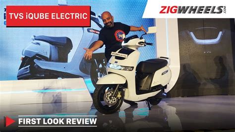 TVS iQube Electric Scooter - First Look Review | Price, Specs, Range ...