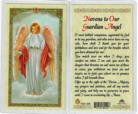 prayer to your Guardian Angel, Laminated prayer card