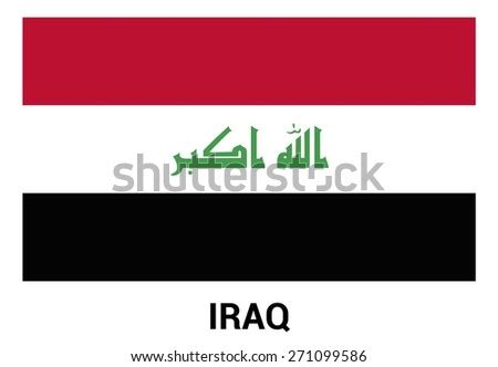 Iraq Flag Isolated Vector In Official Colors And Proportion Correctly - 271099586 : Shutterstock