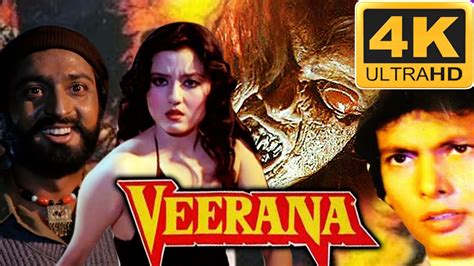 Veerana Full Movie 1988 | Veerana Full Hindi Movie | Hemant Birje ...