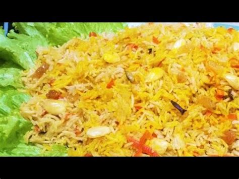 Sajji Rice چکن سجی رائس I How to Make Sajji Rice at Home I Chicken ...