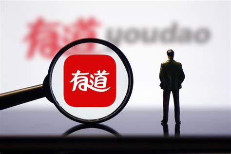 NetEase’s Youdao Unit Files for $300 Million IPO in New York - Caixin Global