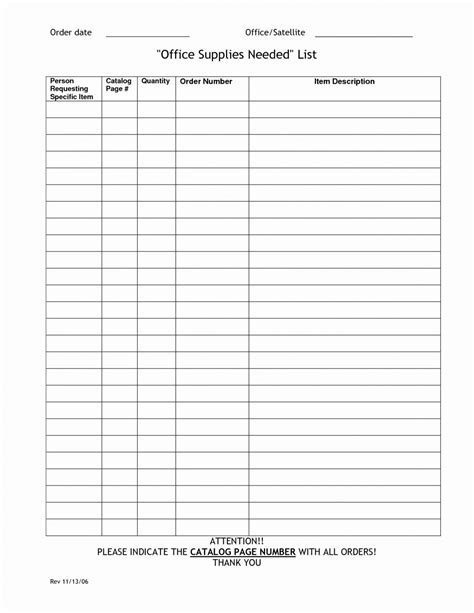 Medical Supply Inventory Template | Office supplies checklist, Order form template, List template