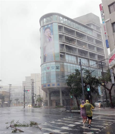 Typhoon 'Trami' batters Okinawa, churns to Japan mainland | Inquirer News