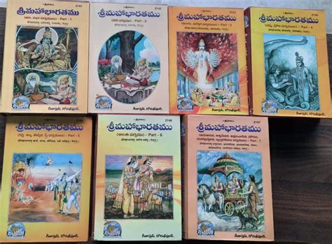 Srimad andhra mahabharatam telugu pdf - nasadluna