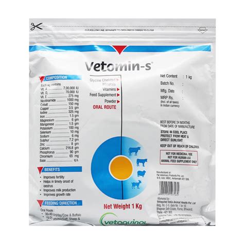 Buy Vetomin S Powder 1 kg Online at Best Price - Feed Supplements