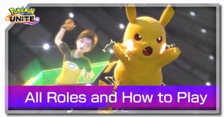 All Roles and How to Play Each Role | Pokemon UNITE｜Game8