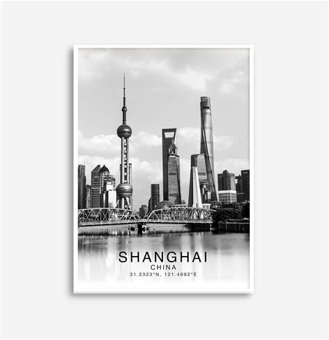 Shanghai Poster China Photo Travel Print Shanghai Art Print - Etsy