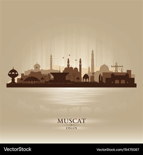 Muscat oman city skyline silhouette Royalty Free Vector