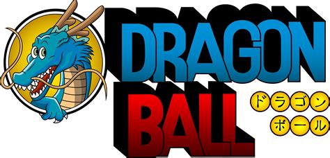 Dragon Ball Logo Transparent | Printable Templates Free