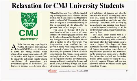 Wisdom School of Management: Imp: News for CMJ University Students