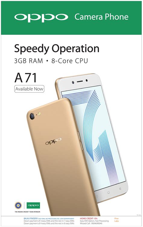 Oppo Camera Phone Speedy Operation A71 Ad - Advert Gallery