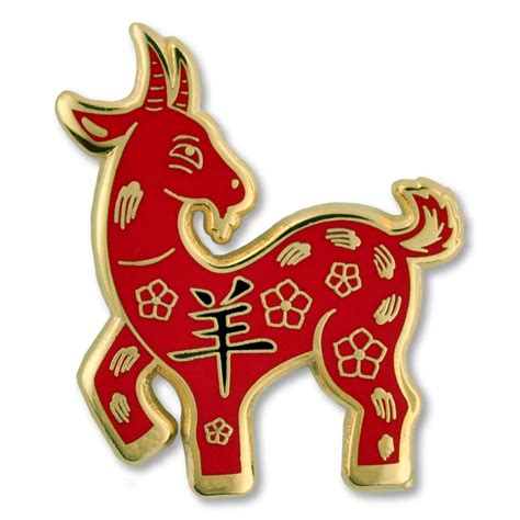 Chinese Zodiac Pin - Year of the Goat | PinMart