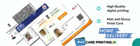 PVC Card Printing Service | Voter ID | ABHA | PAN | Ayushman