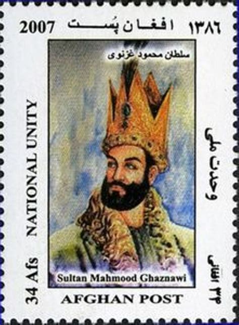 Invasions of Mahmud of Ghazni – StudiousGuy