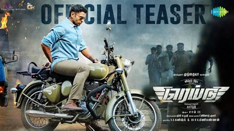 Raid - Official Teaser | Tamil Movie News - Times of India