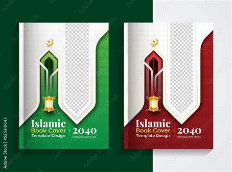 Islamic Book Cover, Arabic Book Cover, Arabic elegant luxury creative ...