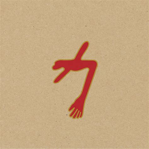 The Glowing Man | SWANS